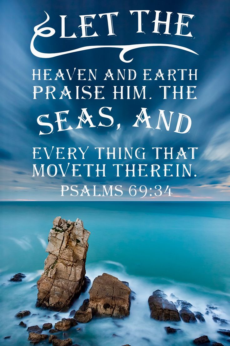 Day 2647 – Wisdom Nuggets – Psalm 69:34-36 – Daily Wisdom - Wisdom-Trek
